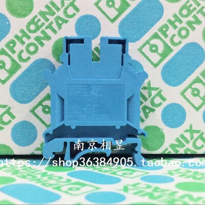 菲尼克斯 组合式接线端子排 UK-16N BU 蓝 16平方 零线 3006056