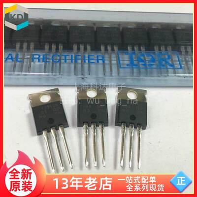 【上海科达】IRF9540N 直插 TO220 全新原装 MOS 场效应管 F9540N