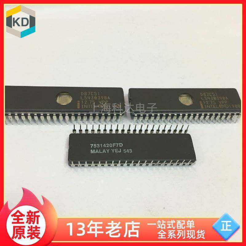 【上海科达电子】D87C51 INTEL 全新原装 DIP40直插 芯片微处理器