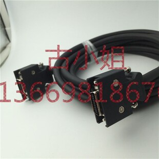 定制线材SCSI线CN20P公对公线 SCSI连接线 CN20P螺丝式 定制长度