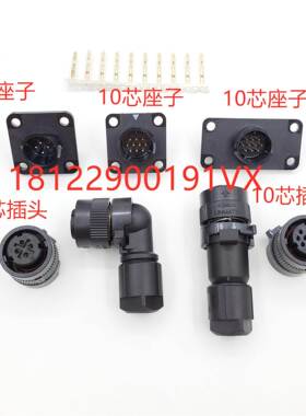 发那科电机风扇的插头A06B-6114-K214#E A06B-6114-K214#S