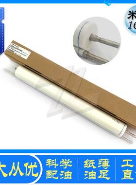 理光Pro 8100EX 8100S 8120S C651 C751清洁纸 油布棉棒