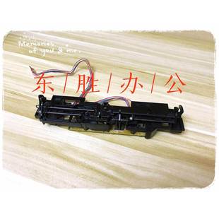 HP425 Pro400 进纸器HP2055 401进纸传感器 M401手动传感 原装