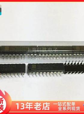 【上海科达电子】CD74HC574E 全新原装 DIP20直插 IC芯片集成电路