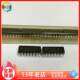 芯片 74HCT165 直插DIP16 全新原装 上海科达电子 CD74HCT165E