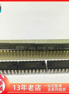 【上海科达电子】CD4536BE CD4536 TI德州全新原装 DIP16直插芯片