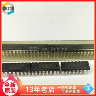 【上海科达电子】CD4536BE CD4536 TI德州全新原装 DIP16直插芯片