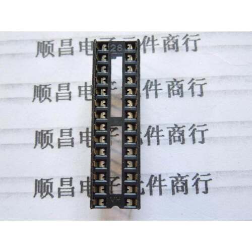 窄体 28PIN IC座 28脚 IC插座 集成电路芯片座 28P