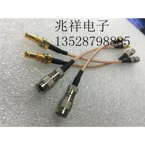 射频信号延长线光端机CC4插头公对母延长线2M通信延长线RG179线缆