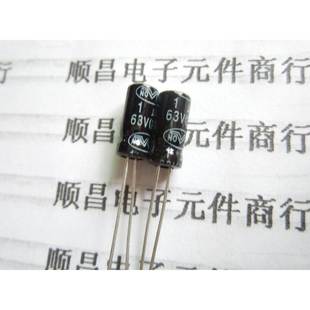 1UF 63V 体积 5×11 63V1UF 1件100个 电解电容