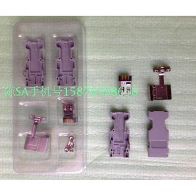 安川SGMƶH/SGDM伺服编码器插头JZSP-CMP9-2-E 54280-0609