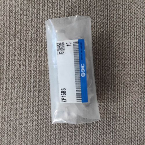 全新原装吸嘴ZP06/08/10/13/16/20/25/32/40/50BS BN