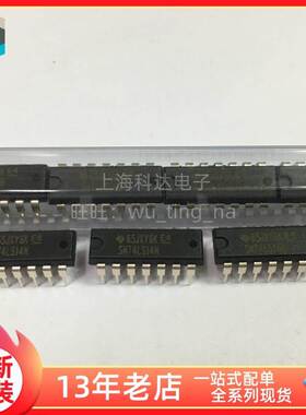 【上海科达电子】SN74LS14N TI德州全新原装 DIP14直插芯片74LS14