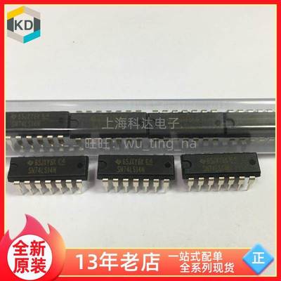 【上海科达电子】SN74LS14N TI德州全新原装 DIP14直插芯片74LS14