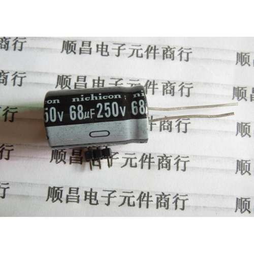 250V68UF 电解电容 200V 250V 68UF 体积 16×25 （1件20个）