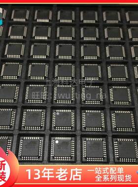 【上海科达电子】ATMEGA328P-AU ATMEL全新原装 贴片芯片MEGA328P