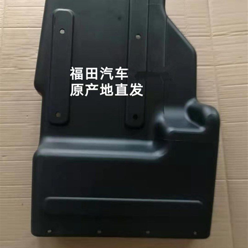 福田瑞沃RC3 Q5170 180 190 210 220 240前轮挡泥板玻璃钢挡泥板