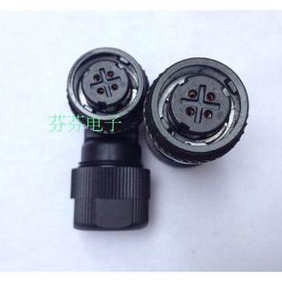 安川SGMCS伺服电机侧连接器JN1DS04FK1 动力电源连接器