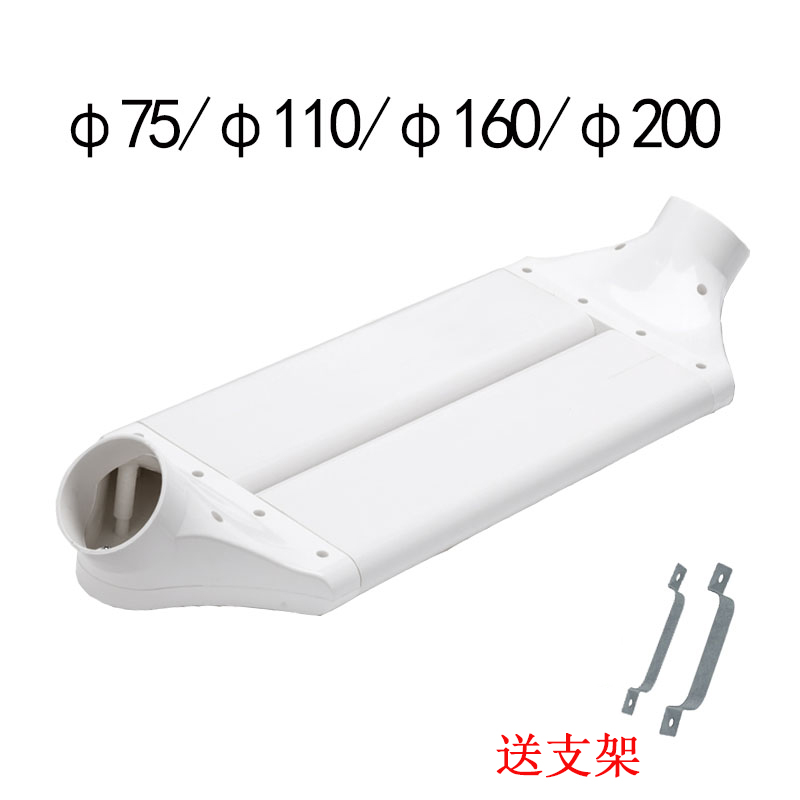 新风系统过梁器油烟机换气扇过梁扁管排气管过梁管75 110 160 200