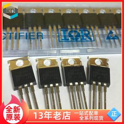 【上海科达电子】IRF840 全新原装 TO220 直插 场效应管 MOS管