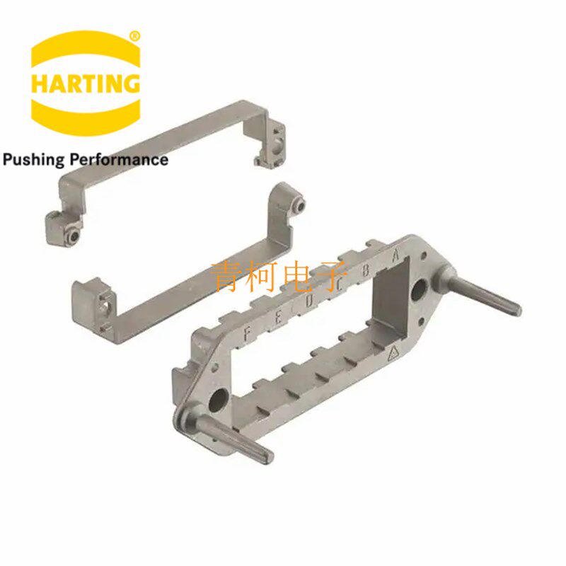 09140241716 HARTING连接器 Han-Modular系列 对接框架 接驳框架