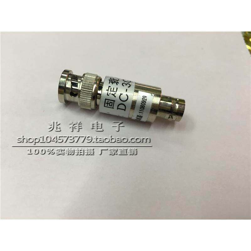 高频BNC固定衰减器 微波设备电子仪器 PCN通讯系统用Q9固定衰减器