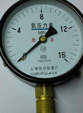 yo60 直径60mm 氧气压力表 氧压力表 禁油 25mpa 螺纹M14x15