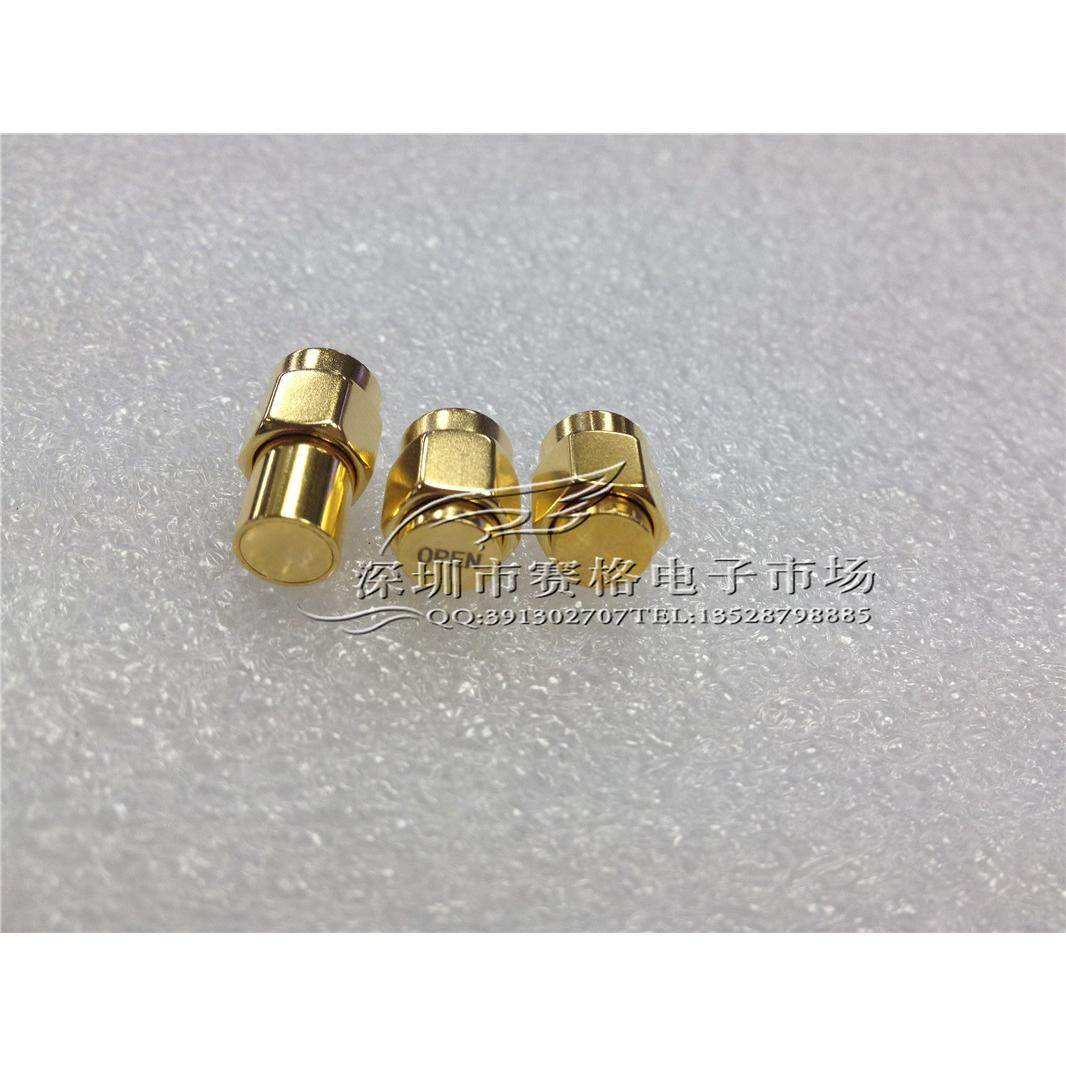 正品原装全新6G SMA校准件 DC-6HZG 网分校准件 开路器短路器负载