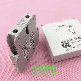 觸點 1輔助觸點 LS產電接觸器輔助觸頭 1開1閉 電梯配件