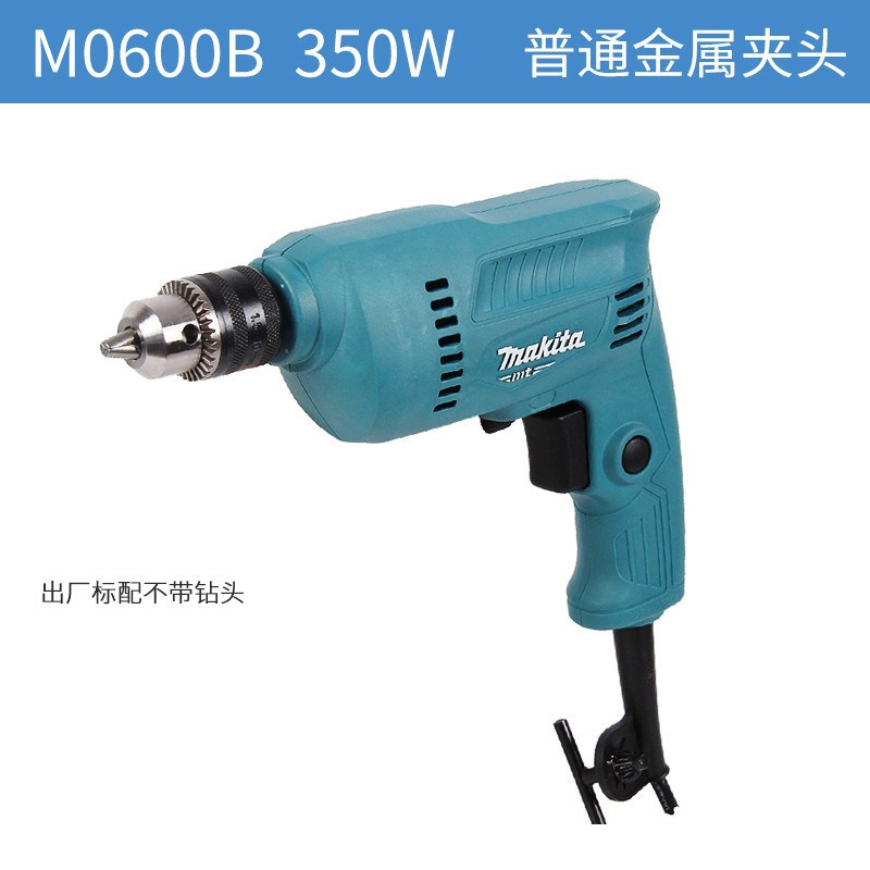 日本makita牧田M0600B手电钻配件转子定子开关齿轮碳刷主轴机壳