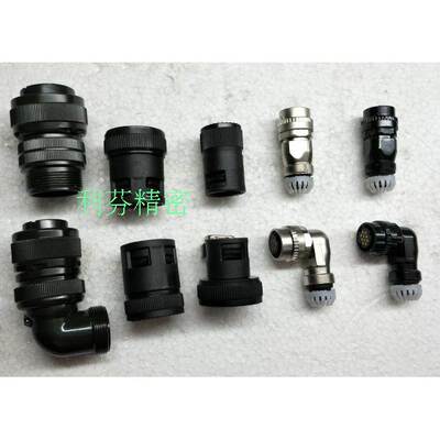 MS3108A 18-10S塑料军规转接头NLS-04010 1/2-10A 1/2 10A