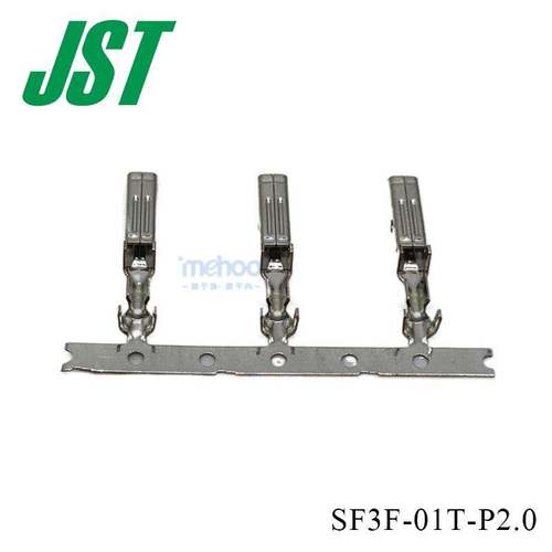 JST连接器端子SF3F-01T-P2.0接插件 汽车连接器 JST插头 正品原装