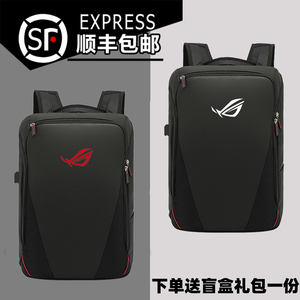 华硕ROG魔霸5新锐枪神4plus笔记本电脑包15.6寸冰锐2双肩背包17.3