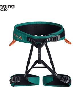 Singing Rock 索乐克儿童全身安全带 三可调攀岩速降拓展安全腰带