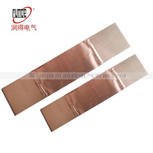 6*60 铜伸缩节软连接铜软连接6*60 铜伸缩带 伸缩节6X60 厚*宽
