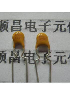 PPTC 自恢复保险丝 72V/60V 0.2A 高分子自恢复保险丝 RXEF020