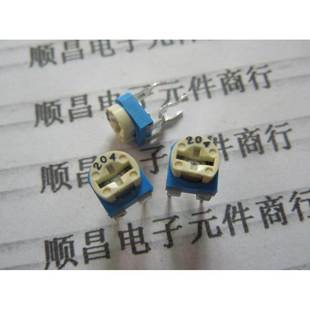 200K 204 兰白可调电阻 蓝白可调电阻 卧式 10只 可调电阻