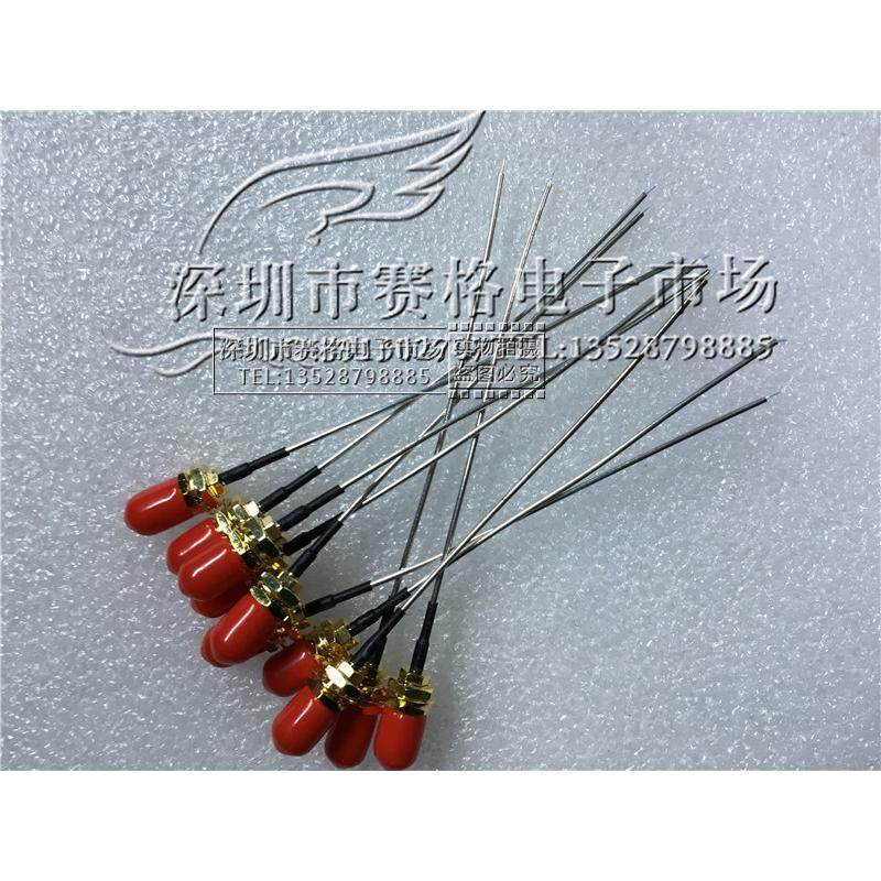 SMA-KYB1铜管射频同轴测试线 SFT50-1半钢测试线微波测试线50-1