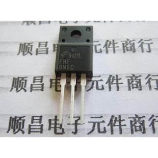 三极管 8N60 全新 仙童液晶开关管可代用 220 FHF8N60