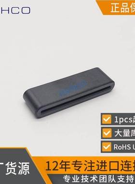 现货秒发正品RICHCO连接器RFS2-27-12-A5接插件胶壳