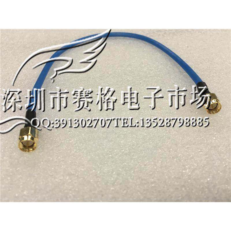 RG402射频进口特氟龙镀银线 SMA双公头半柔线 SMA-JJ跳线高频馈线