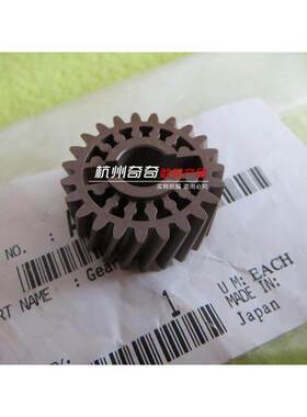 柯美美能达 C650C550C451C452C652C552 定影驱动齿轮配件原装全新