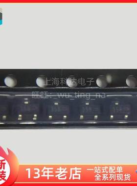 【上海科达电子】FDN358P 仙童 FCS全新原装 三极管 SOT23丝印358