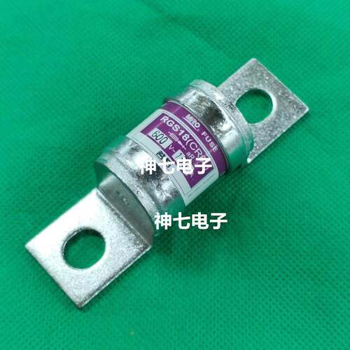 MRO茗熔保险丝 RGS18 熔断器100A 600V CR6L 原装正品 茗熔电器