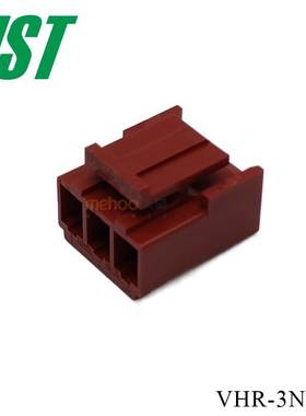 立即发货3.96mm3pinJST连接器VHR-3N-R红色胶壳接插件molex正品
