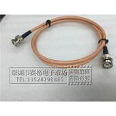 高频BNC 射频BNC双公Q9公对公信号线 JJ同轴示波器50欧姆RG142线