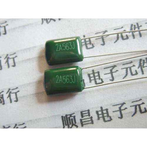 涤纶电容 2A563J 100V 563 0.056UF （一件50个）