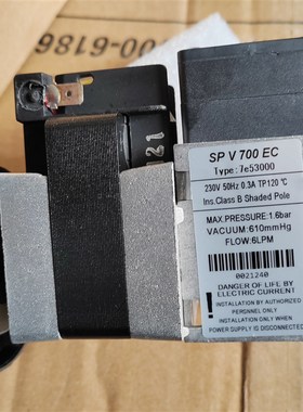 德国SPV700EC川仪 宇星真空泵7e53000隔膜泵气体采样泵抽气泵进口