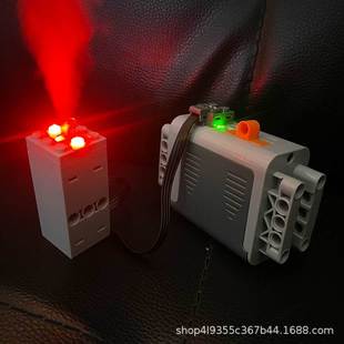 适用乐高MOC仿真喷雾器冒烟电动排气改装跑车拼装积木电机配件XL