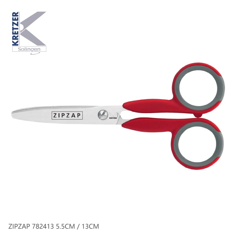 KRETZER工艺剪刀手工剪纸剪布刀手工制作安全剪刀782413美工剪刀